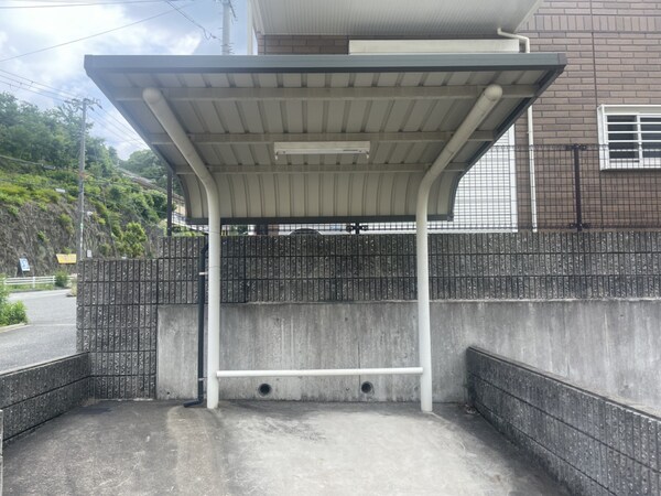 共用部