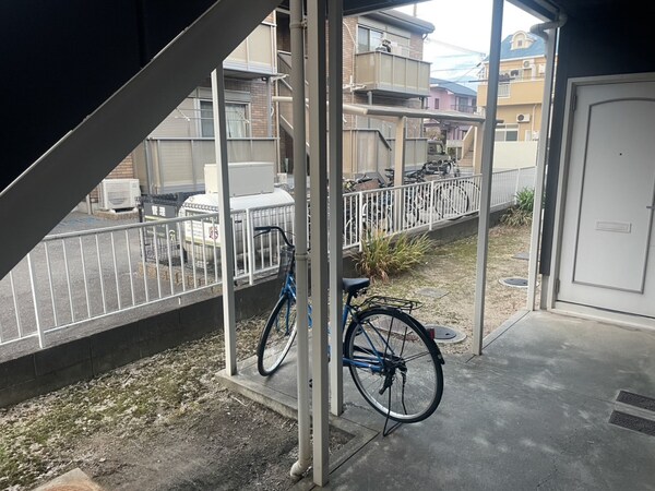 共用部