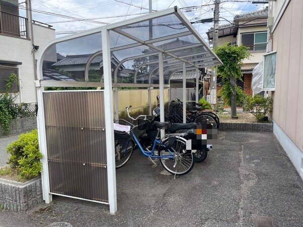 共用部