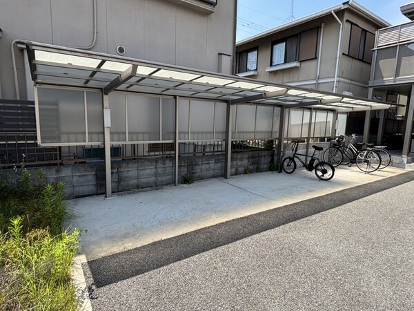 共用部