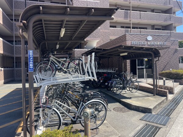 共用部