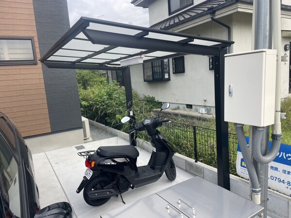 共用部