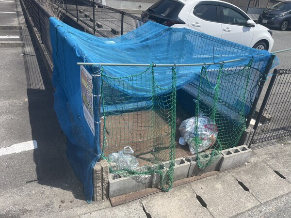 共用部
