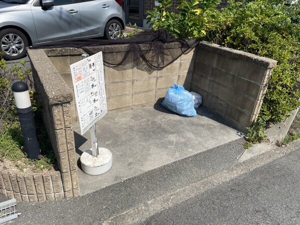 共用部