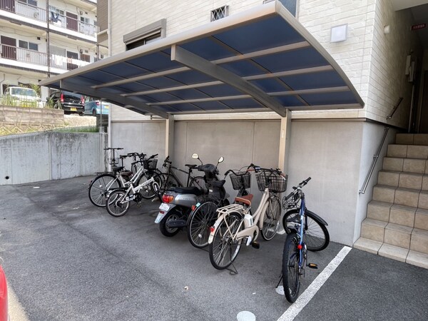 共用部