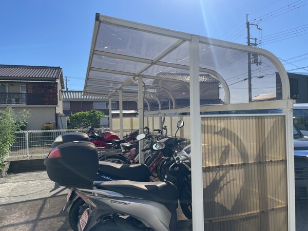 共用部