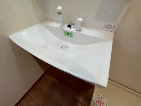 洗面所