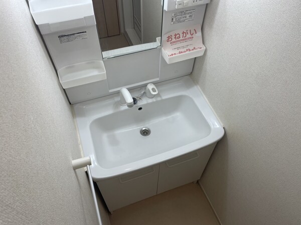 洗面所