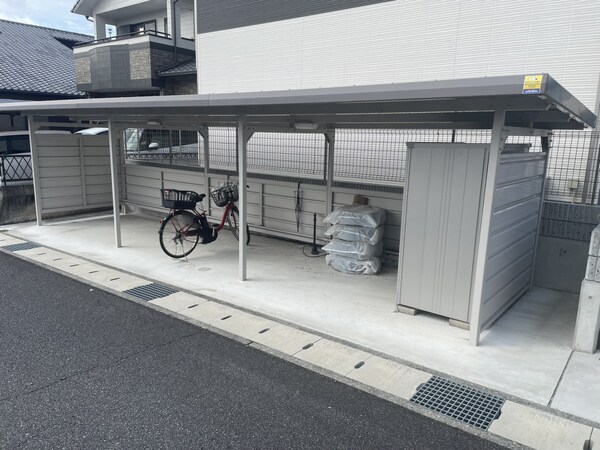 共用部