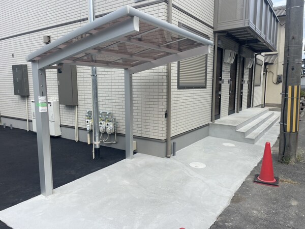 共用部