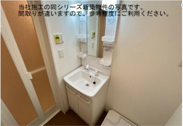洗面所