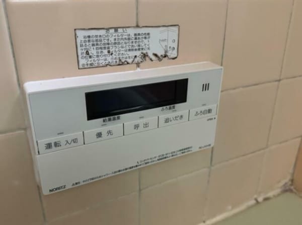 バス／シャワールーム等
