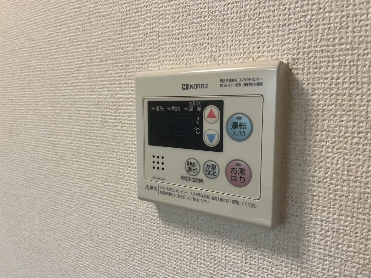 物件内観写真23　