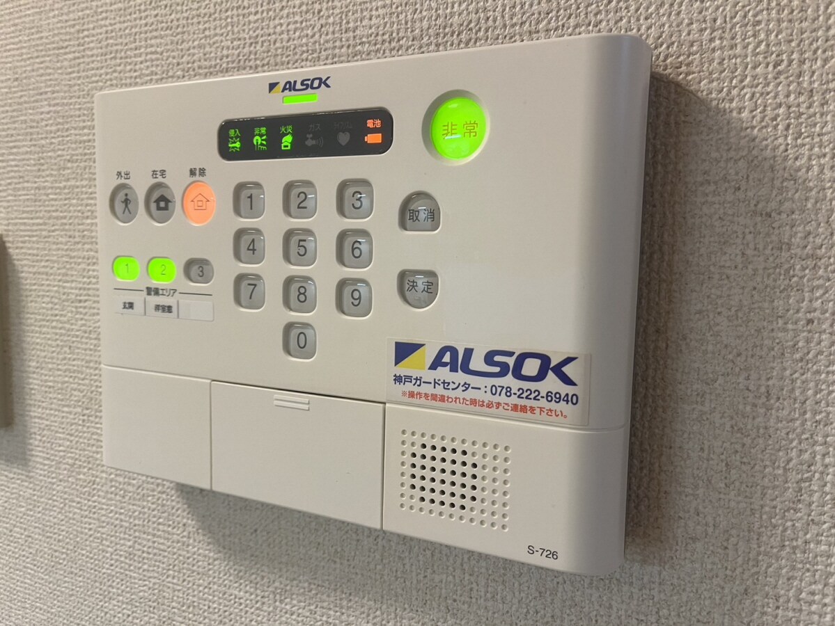 物件内観写真20　