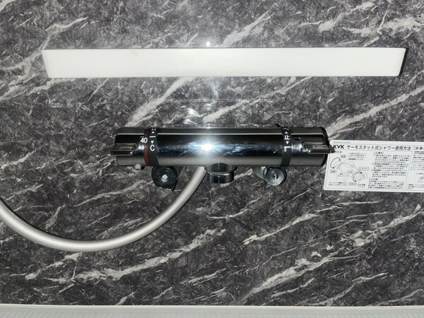 バス／シャワールーム等