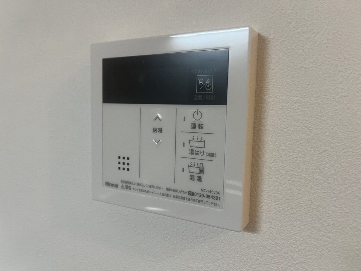 物件内観写真20　