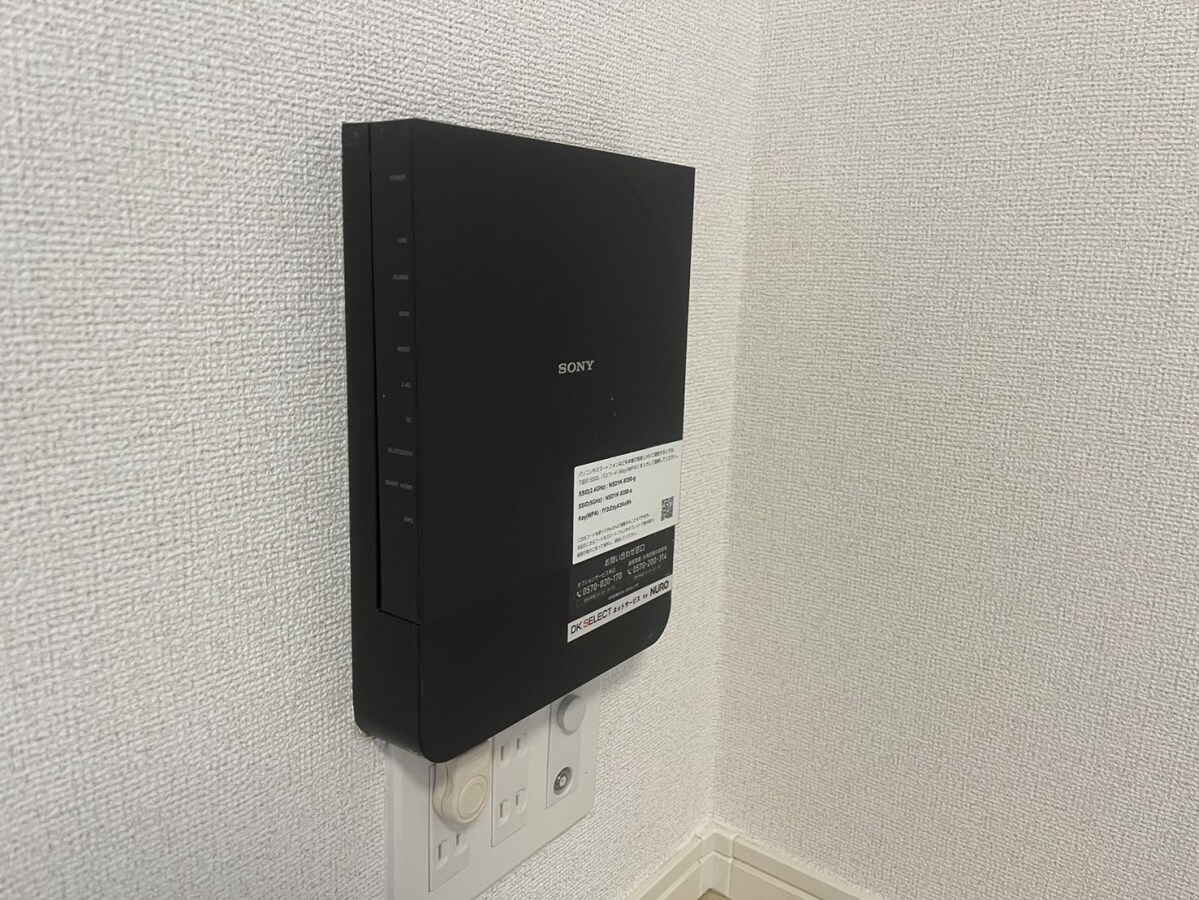 物件内観写真18　