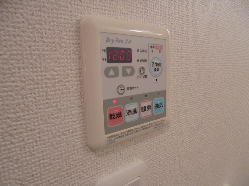 物件内観写真15　