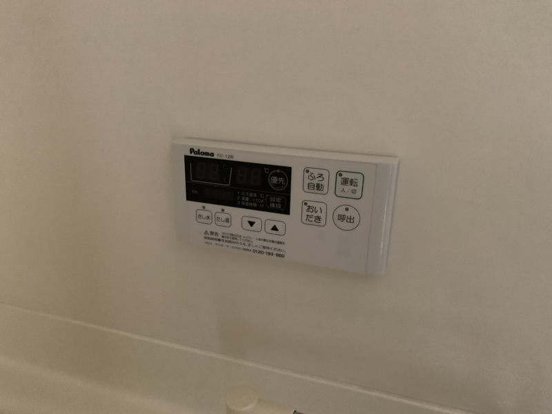内観写真