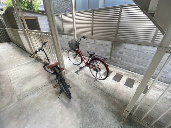 共用部
