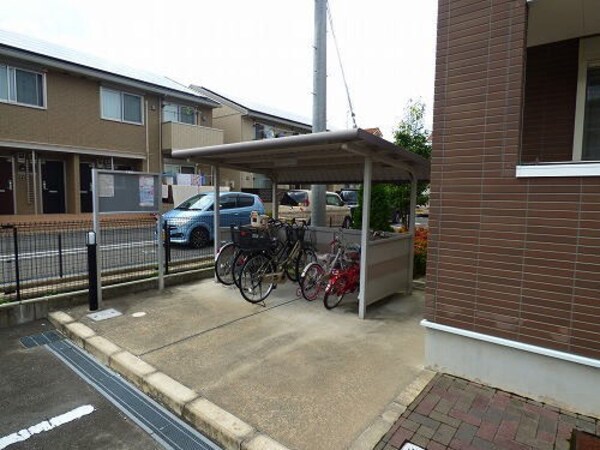 共用部