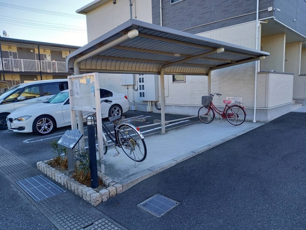 共用部