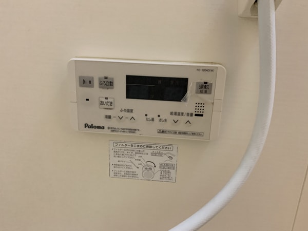 バス／シャワールーム等