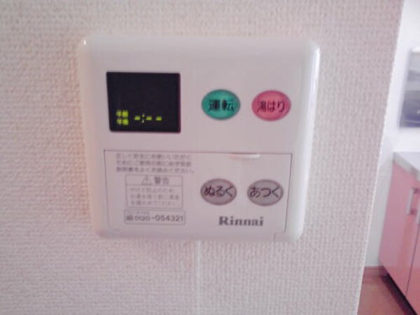 バス／シャワールーム等