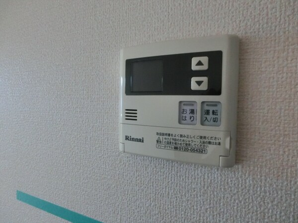 バス／シャワールーム等