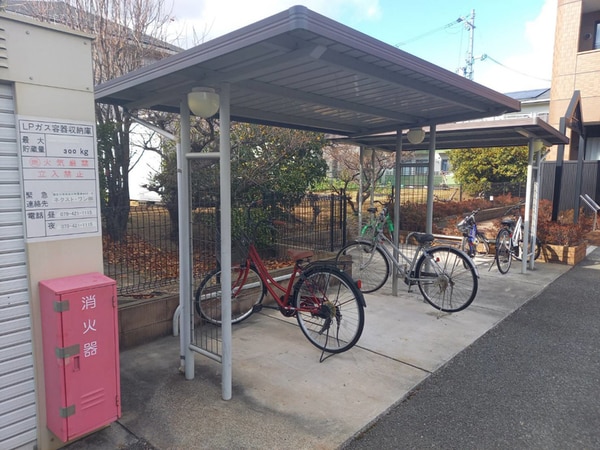 共用部