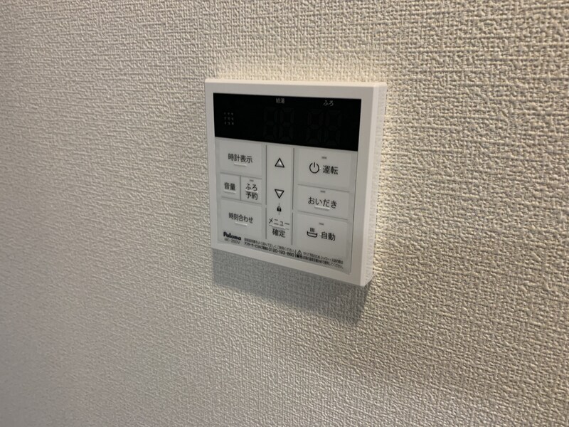 物件内観写真11　