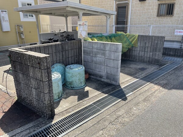 共用部