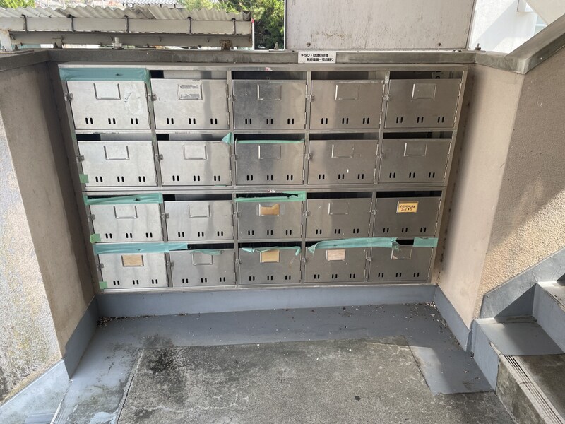 物件内観写真23　