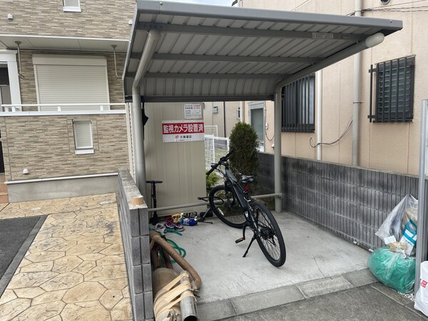 共用部