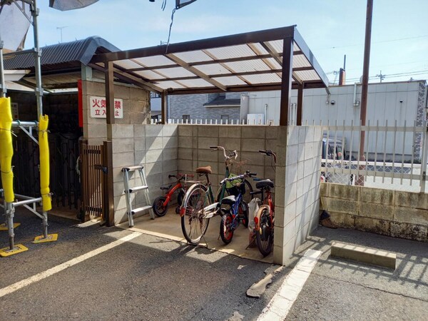 共用部
