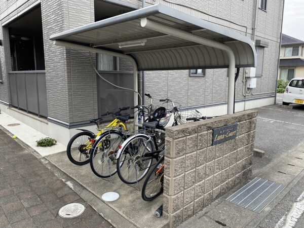 共用部