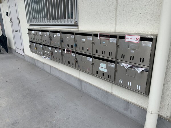 共用部