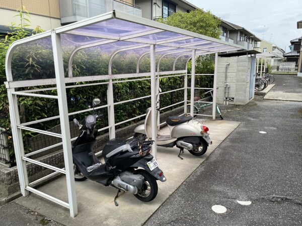 共用部