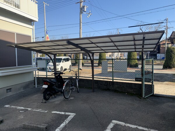 共用部