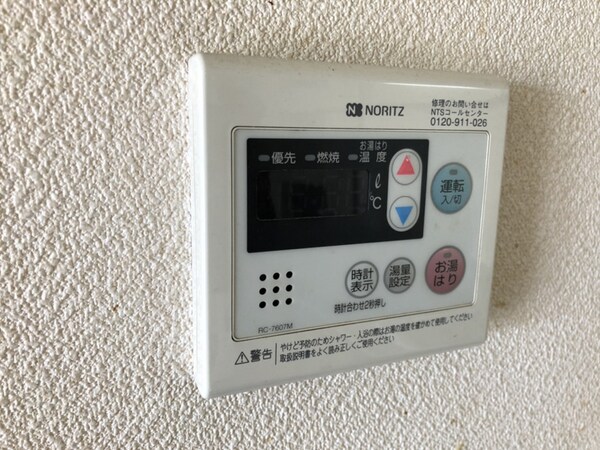 バス／シャワールーム等