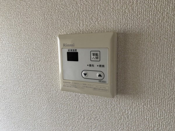 バス／シャワールーム等