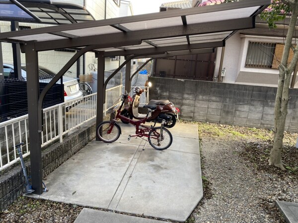 共用部