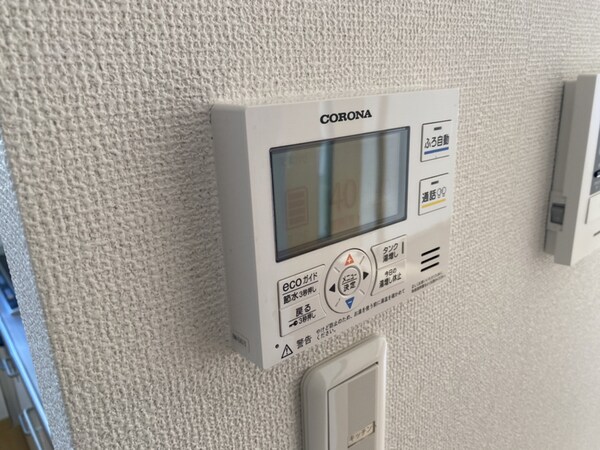 バス／シャワールーム等