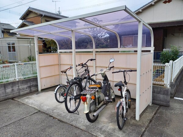 共用部