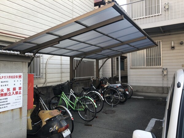 共用部