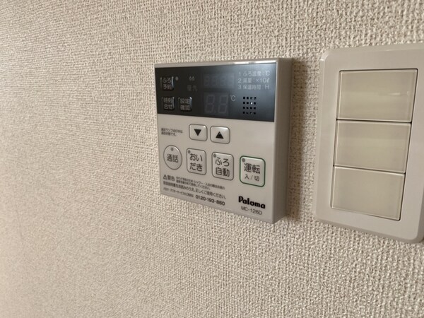 バス／シャワールーム等