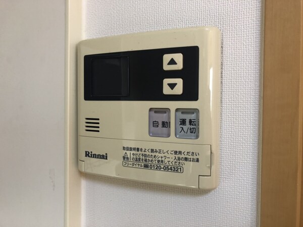 バス／シャワールーム等