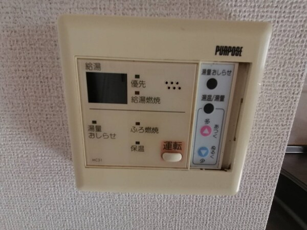 バス／シャワールーム等