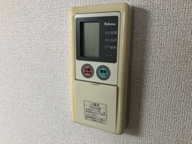 物件内観写真20　