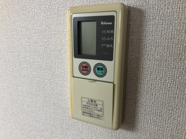 バス／シャワールーム等